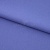 Креп стрейч Манго 18-3946, 200 гр/м2, шир.150см, цвет фиалка - купить в Салавате. Цена 258.89 руб.