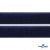 Мягкая петельная лента шир.25 мм, (упак.25 м), цв.т.синий - купить в Салавате. Цена: 24.50 руб.