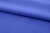Ткань сорочечная стрейч 18-3949, 115 гр/м2, шир.150см, цвет св.василёк - купить в Салавате. Цена 285.04 руб.