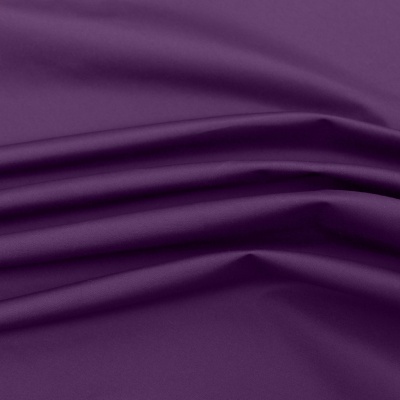 Курточная ткань Дюэл (дюспо) 19-3528, PU/WR/Milky, 80 гр/м2, шир.150см, цвет фиолетовый - купить в Салавате. Цена 141.80 руб.