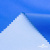 Текстильный материал Поли понж Дюспо (Крокс), WR PU Milky, 18-4039/голубой, 80г/м2, шир. 150 см - купить в Салавате. Цена 145.19 руб.