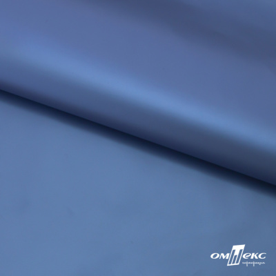 Курточная ткань "Милан", 100% Полиэстер, PU, 110гр/м2, шир.155см, цв. синий - купить в Салавате. Цена 340.23 руб.