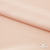 Плательная ткань "Невада" 12-1212, 120 гр/м2, шир.150 см, цвет розовый кварц - купить в Салавате. Цена 205.73 руб.
