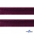 Кант атласный 072, шир. 12 мм (в упак. 65,8 м), цвет т.бордовый - купить в Салавате. Цена: 237.16 руб.