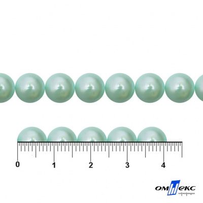0404-5146А-Полубусины пластиковые круглые "ОмТекс", 8 мм, (уп.50гр=365+/-3шт), цв.086-бл.бирюза - купить в Салавате. Цена: 63.46 руб.
