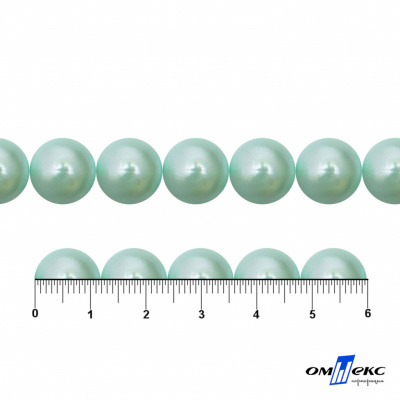 0404-5146С-Полубусины пластиковые круглые "ОмТекс", 12 мм, (уп.50гр=100+/-3шт), цв.086-бл.бирюза - купить в Салавате. Цена: 64.11 руб.