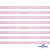 Лента парча 3341, шир. 6 мм/уп. 33+/-0,5 м, цвет розовый-серебро - купить в Салавате. Цена: 42.45 руб.
