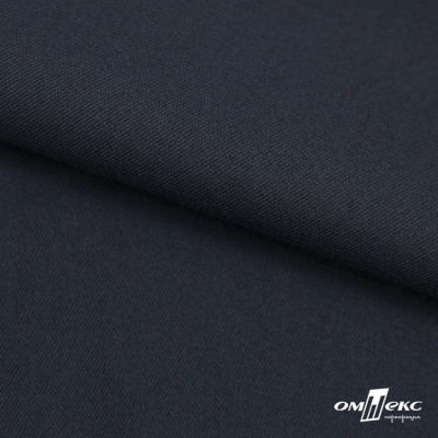 Ткань костюмная "Матте" 80% P, 16% R, 4% S, 170 г/м2, шир.150 см, цв- темно синий #23 - купить в Салавате. Цена 372.90 руб.
