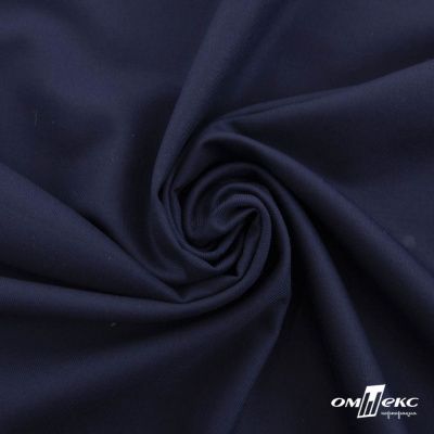 Ткань костюмная "Остин" 80% P, 20% R, 230 (+/-10) г/м2, шир.145 (+/-2) см, цв 8 - т.синий - купить в Салавате. Цена 380.25 руб.