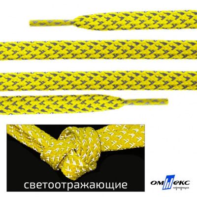 Шнурки #3-20, плоские 130 см, светоотражающие, цв.-жёлтый - купить в Салавате. Цена: 80.10 руб.