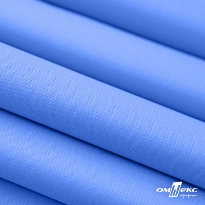 Мембранная ткань "Ditto" 18-4039, PU/WR, 130 гр/м2, шир.150см, цвет голубой - купить в Салавате. Цена 310.76 руб.