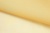 Капрон с утяжелителем 12-0826, 47 гр/м2, шир.300см, цвет 16/св.жёлтый - купить в Салавате. Цена 150.40 руб.