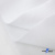 Ткань смесовая для спецодежды "Униформ", 200 гр/м2, шир.150 см, цвет белый - купить в Салавате. Цена 164.20 руб.