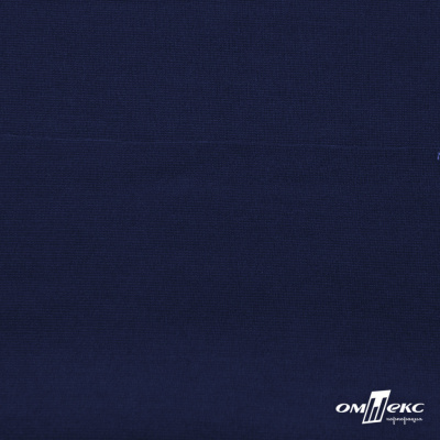 Джерси Понте-де-Рома, 95% / 5%, 150 см, 290гм2, цв. т. синий - купить в Салавате. Цена 691.25 руб.