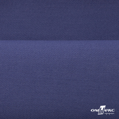 Ткань костюмная "Белла" 80% P, 16% R, 4% S, 230 г/м2, шир.150 см, цв-т.голубой #34 - купить в Салавате. Цена 431.93 руб.
