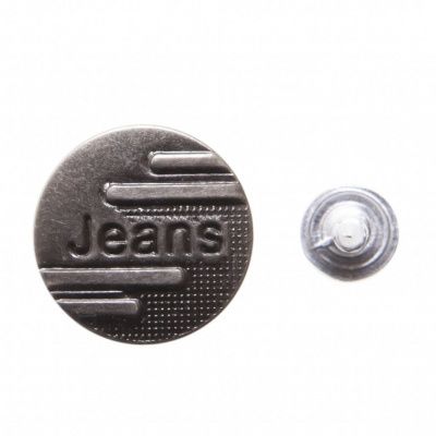 Пуговица джинсовая металлическая, 15 мм, в ассортименте - купить в Салавате. Цена: 1.62 руб.