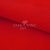 Креп стрейч Манго 18-1763, 200 гр/м2, шир.150см, цвет красный - купить в Салавате. Цена 258.89 руб.