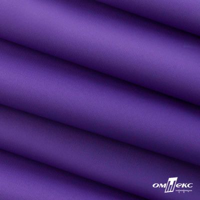 Текстильный материал " Ditto", мембрана покрытие 5000/5000, 130 г/м2, цв.18-3634 фиолет - купить в Салавате. Цена 307.92 руб.