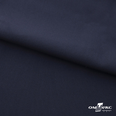 Ткань костюмная "Фабио" 80% P, 16% R, 4% S, 245 г/м2, шир.150 см, цв-темно синий #2 - купить в Салавате. Цена 520.68 руб.