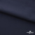 Ткань костюмная "Фабио" 80% P, 16% R, 4% S, 245 г/м2, шир.150 см, цв-темно синий #2 - купить в Салавате. Цена 520.68 руб.